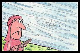 "Oh no, my lord. It was borrowed."